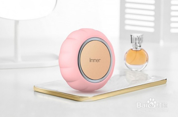 FOREO UFO 面膜仪和immer M1面膜仪有什么区别?