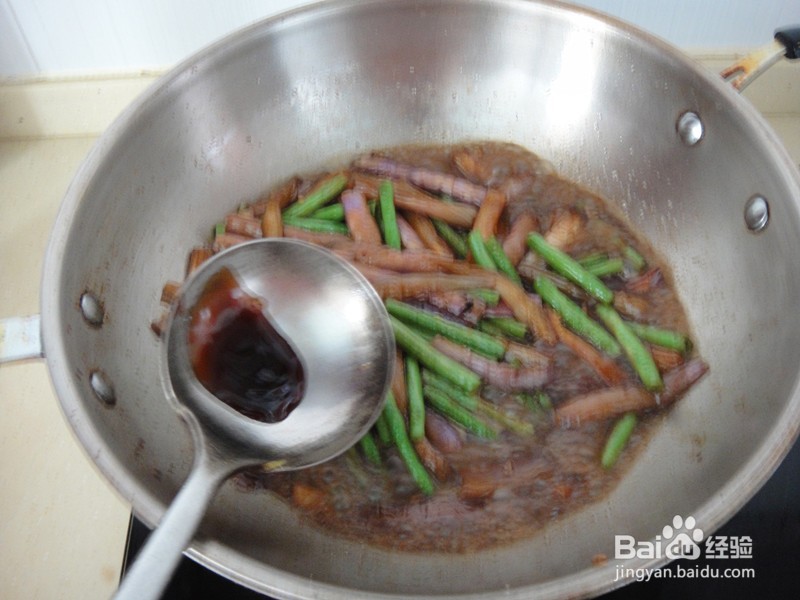 蚝油豇豆茄子的做法
