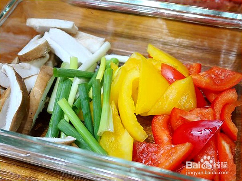 怎样做出家常菜系列之甜椒豆瓣酱牛肉