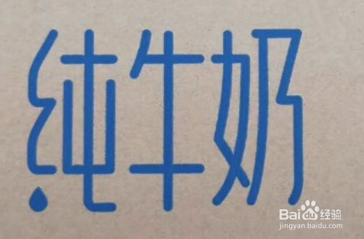 在就餐时不要喝咖啡吃饭时不宜喝咖啡喝咖啡禁忌