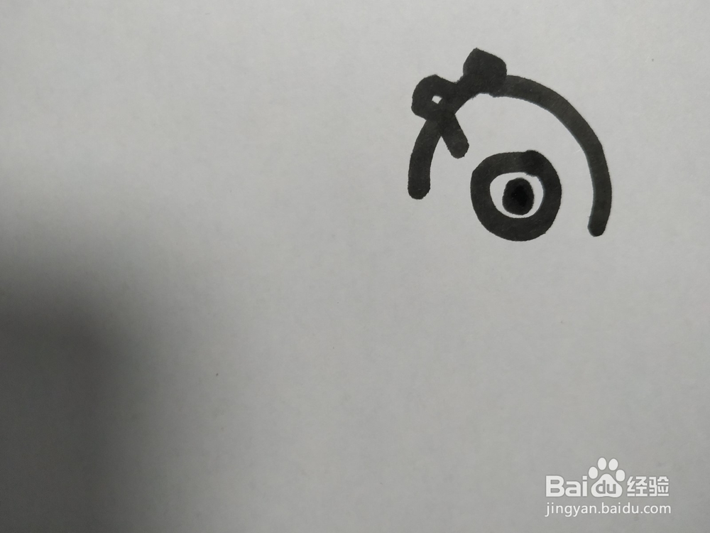 老鼠的简笔画技法42