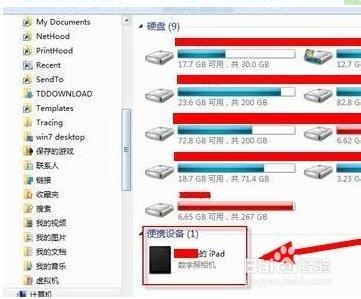 如何把照片导入ipad