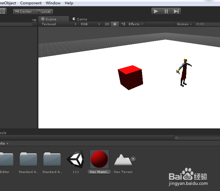 U3D（Unity4）项目发布流程教程