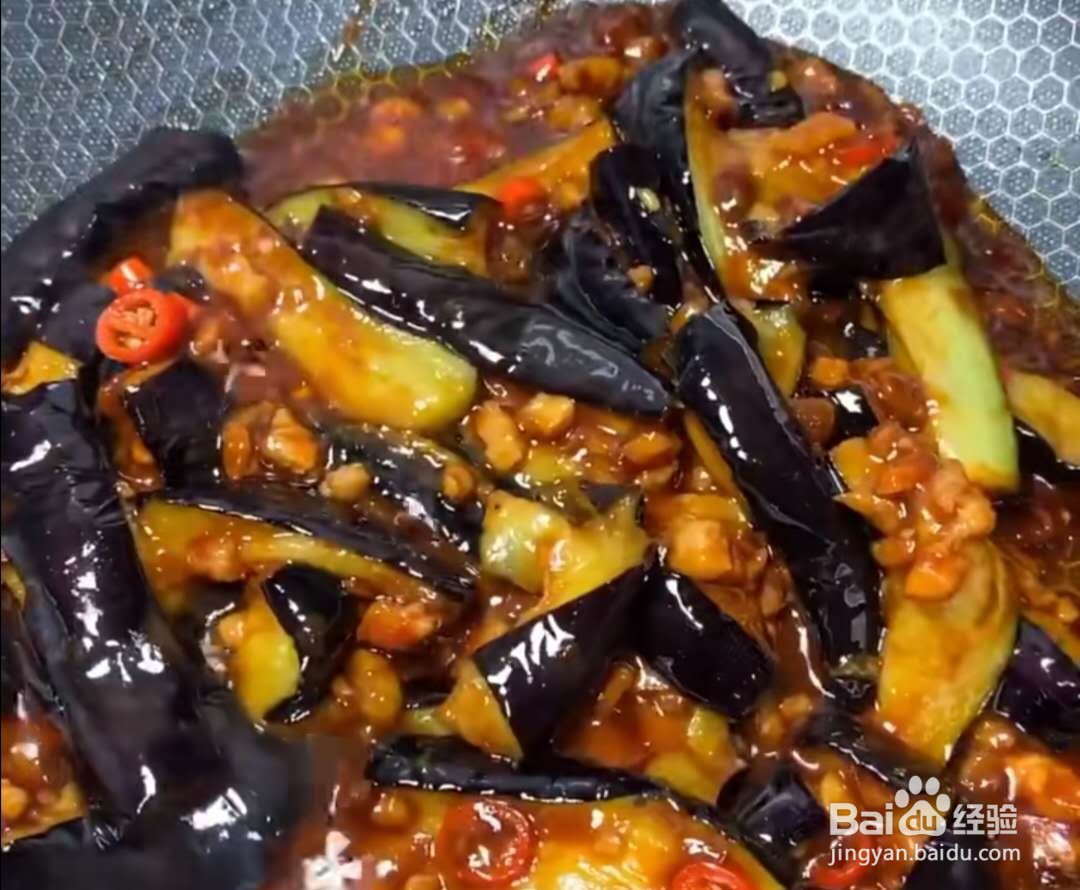鱼香茄子怎么做好吃