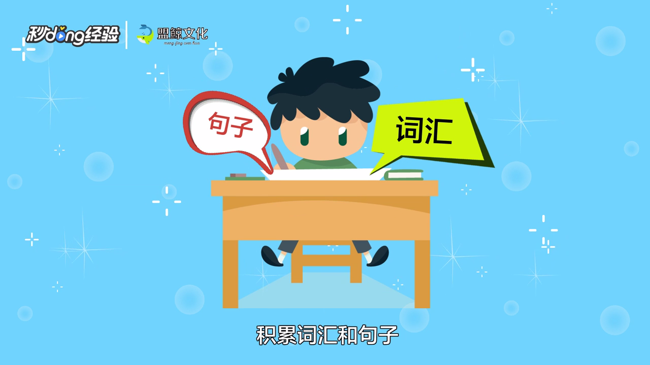 考研线上复习怎么准备