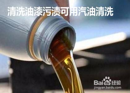 办公室地毯怎么清洗