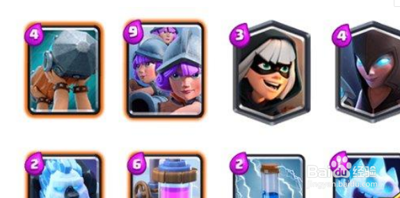 皇室战争冲锋流打法特点及反制分析