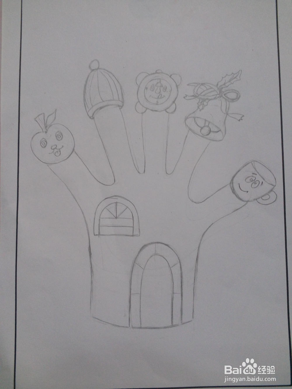 漂亮的手掌画
