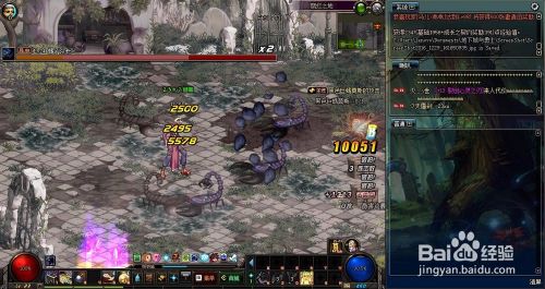 DNF漫游职业如何简单连招