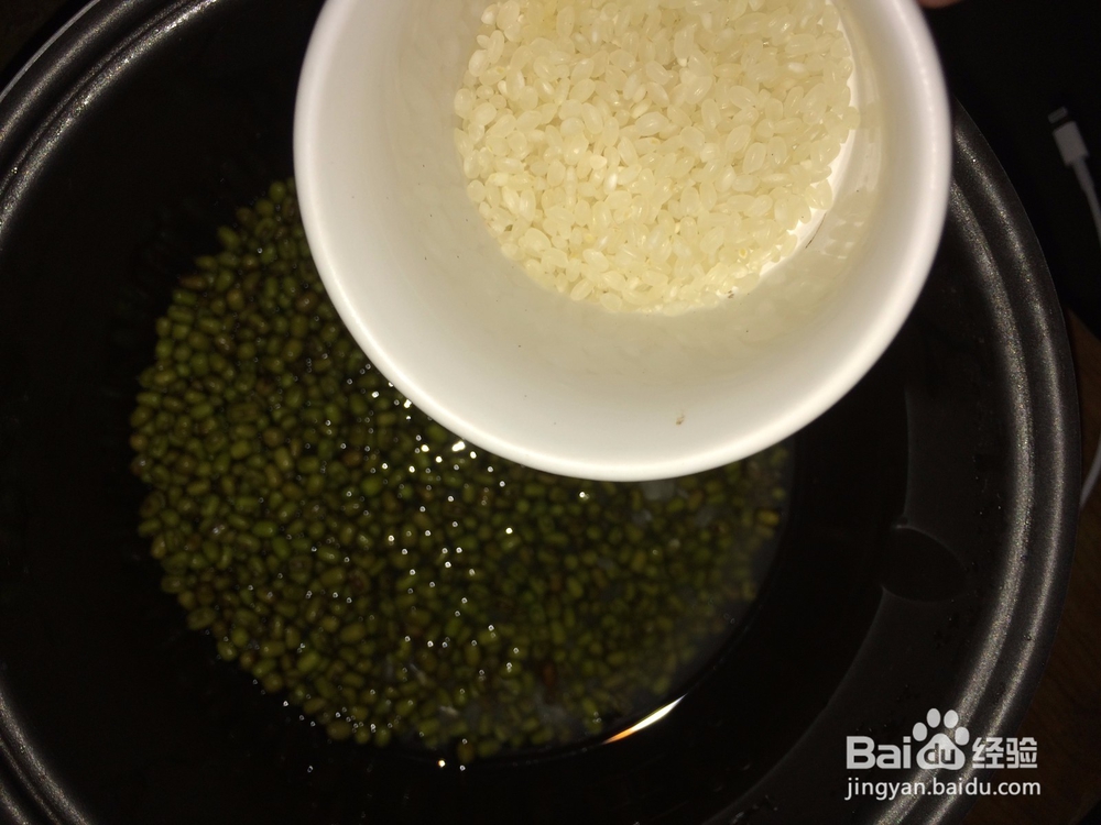 #美食#夏天冰绿豆粥怎么煮