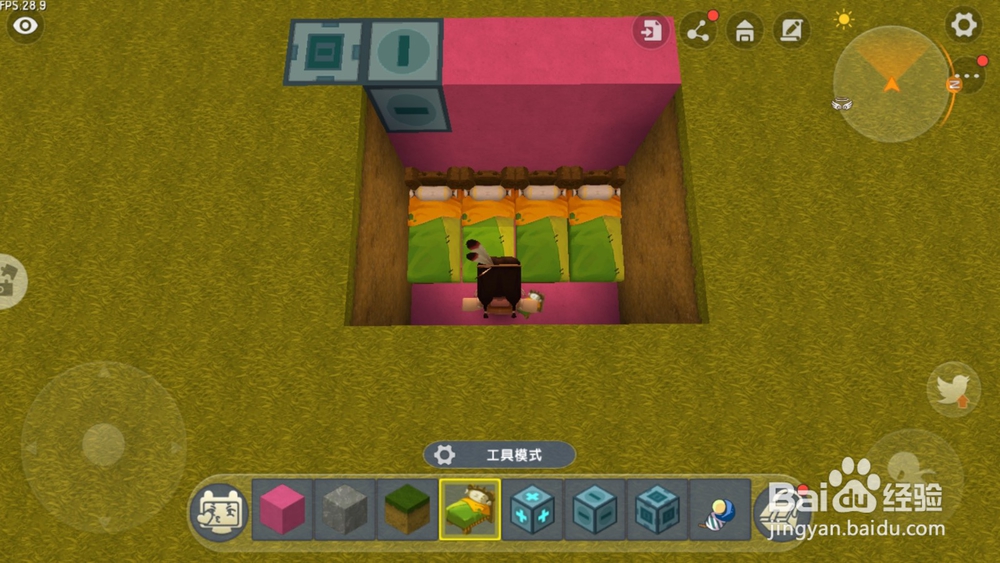 迷你世界怎么做隐形床