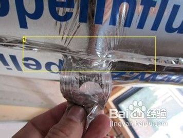 自制简易嗡嗡飞艇