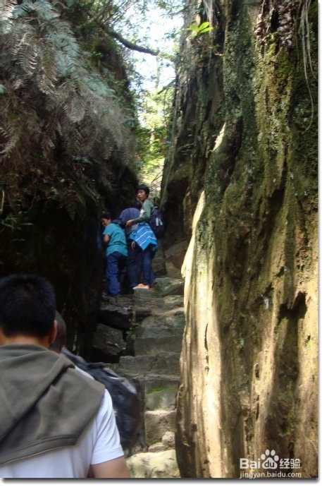 张家界途程俱乐部推荐精华攻略（图文版）