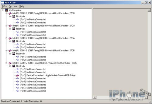 使用iH8snow-iREB备份ECID文件