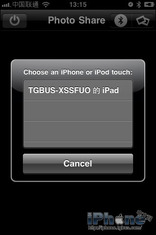 用iPhone蓝牙搭讪身边的美眉【三】