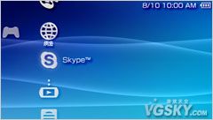 新建Skype帐户