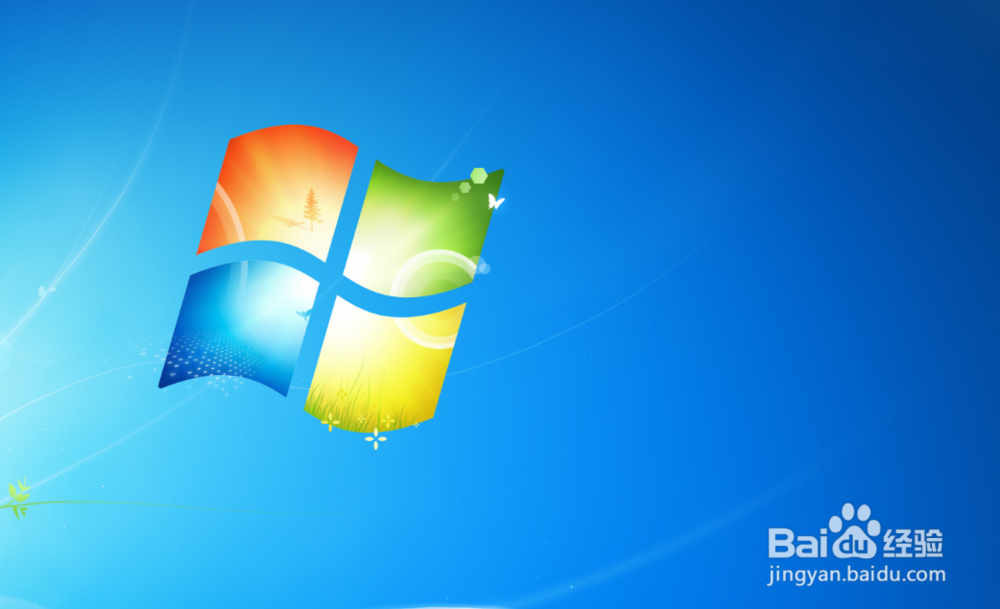 怎样更改桌面背景