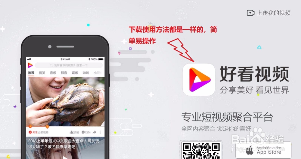 2019年手机赚钱app试玩心得