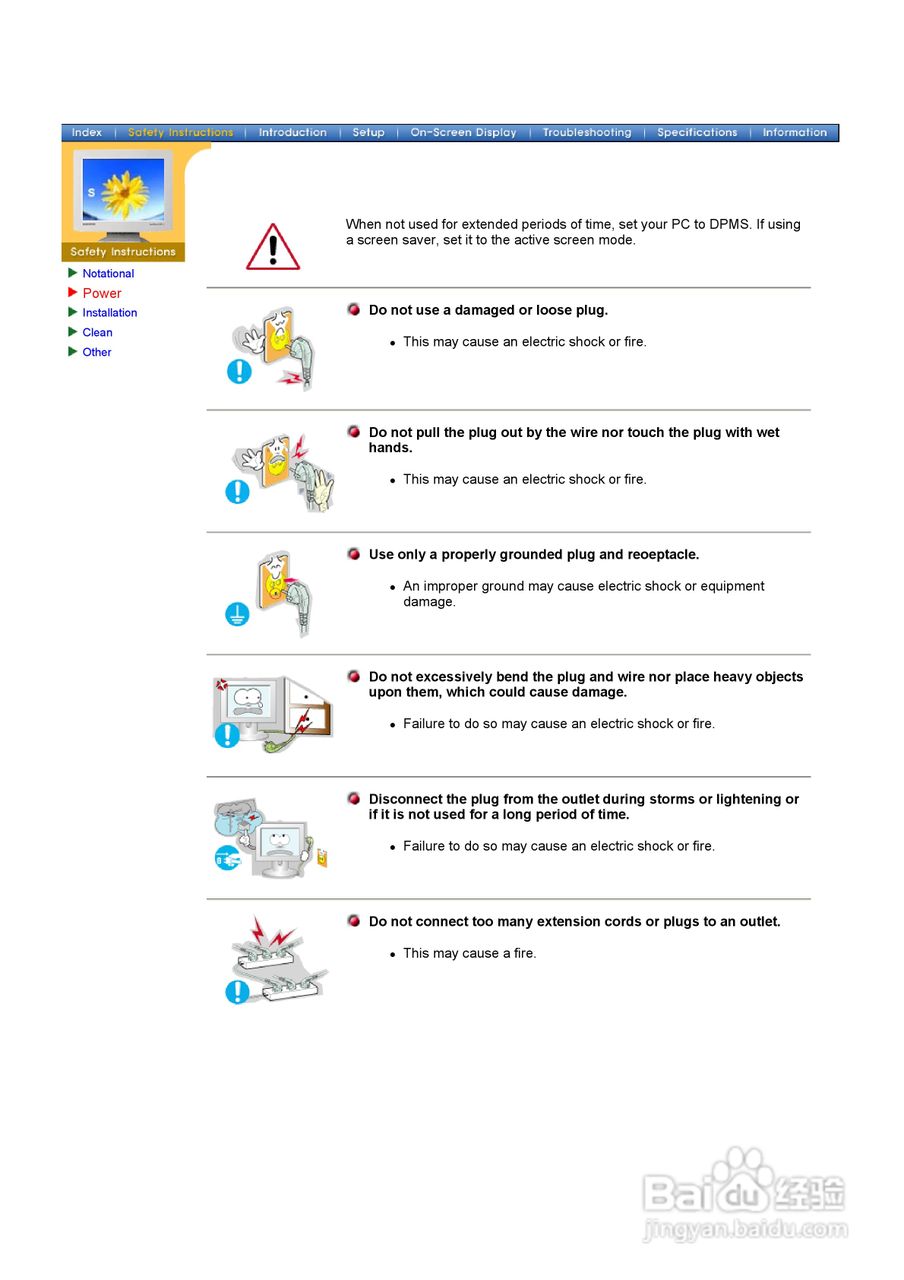 三星172X液晶显示器使用说明书:[1]