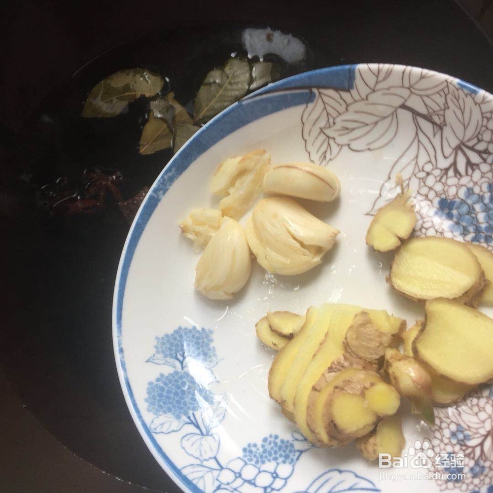 卤带鱼如何做好吃