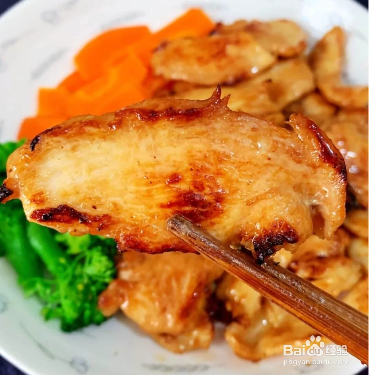 蜜汁鸡胸肉教程