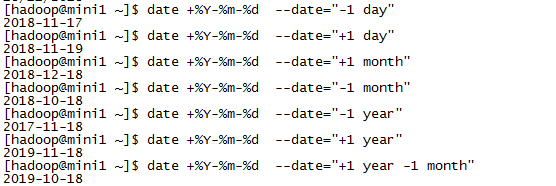 Linux操作基本日常命令