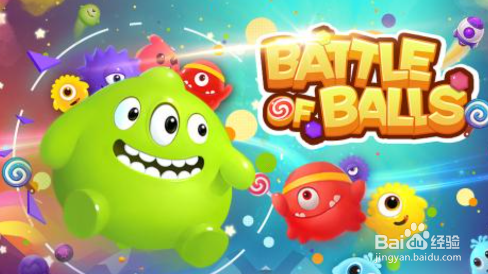 球球大作战巨行星怎么卡30分钟