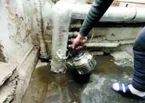 冬季小常识丨水管防冻