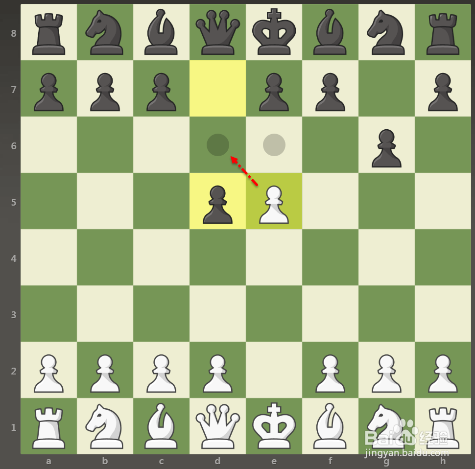 国际象棋入门实用教程之走子规则