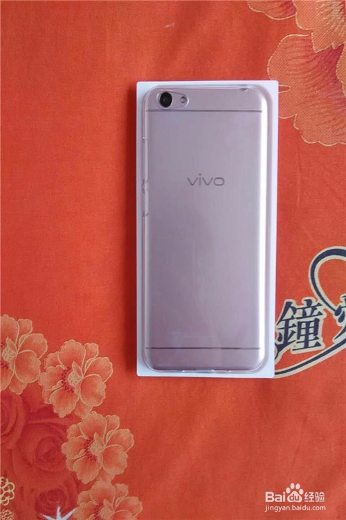 vivo Y66智能手机开箱晒物