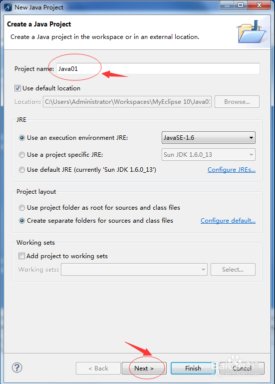 图解利用Java实现数组转置