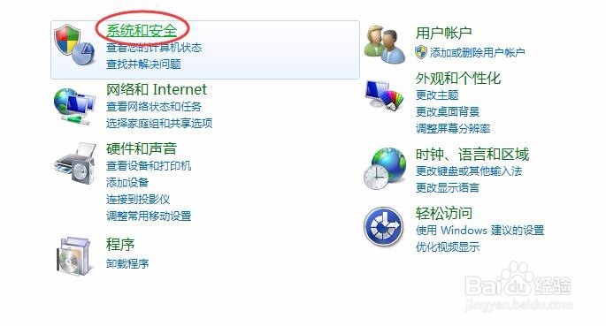 CAD经常出现致命错误的解决办法