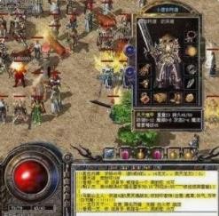 原始传游戏攻略