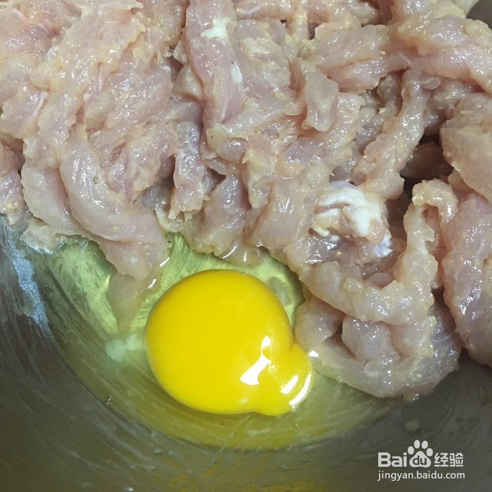 糖醋里脊的做法