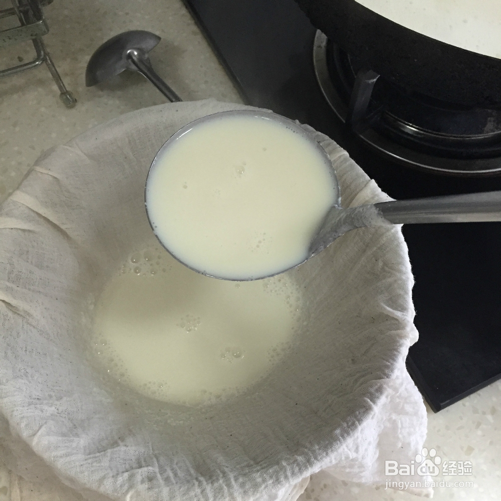 有韧性的胆水豆腐