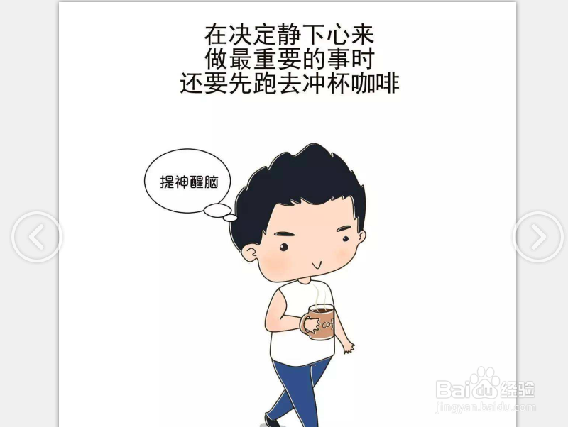 2018年,一定要做的事