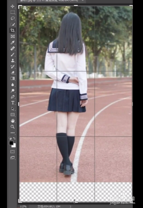 如何使用ps把人物的腿拉长?