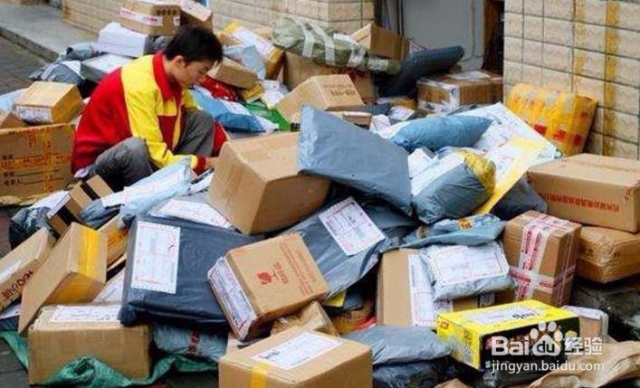 邮政怎样提高当日妥投率