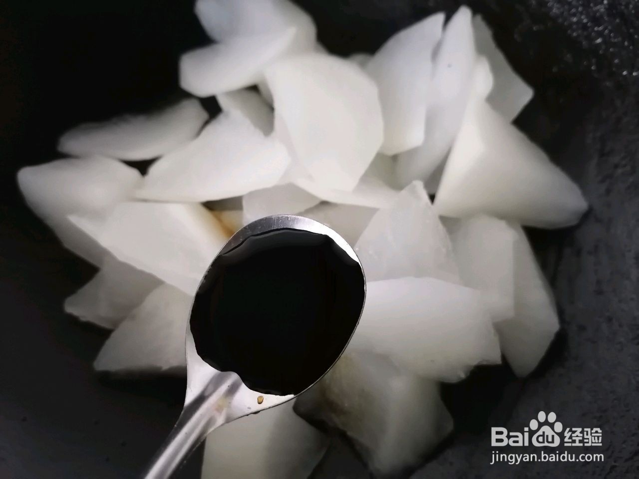 红烧萝卜的做法