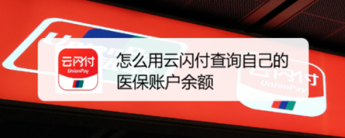 3d002dbad341037da6b1ebc0a9bc7dc5ce672ddc.jpg?x-bce-process=image%2Fresize%2Cm_lfit%2Cw_500%2Climit_1