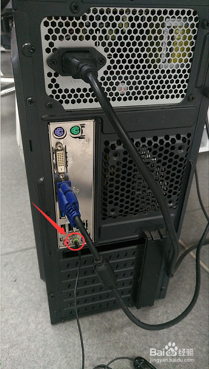 耳机插电脑没声音怎么解决（包括怎么插）