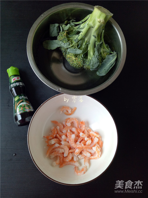 西兰花炒虾仁