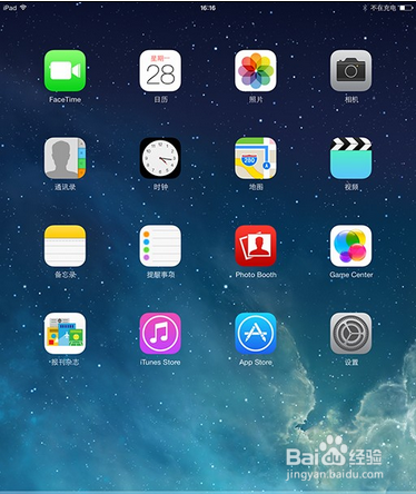 怎样激活iPad Air