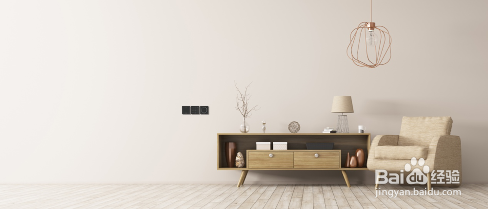 QUBIC调调光色机物超所值，调调是什么？