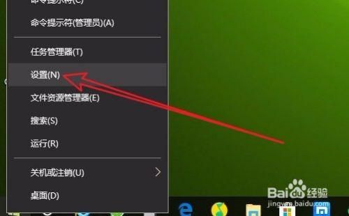 怎么样解决Win10系统中记事本乱码的问题