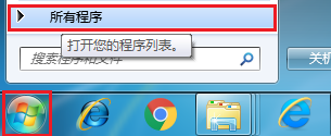WPS表格无法粘贴信息怎么办