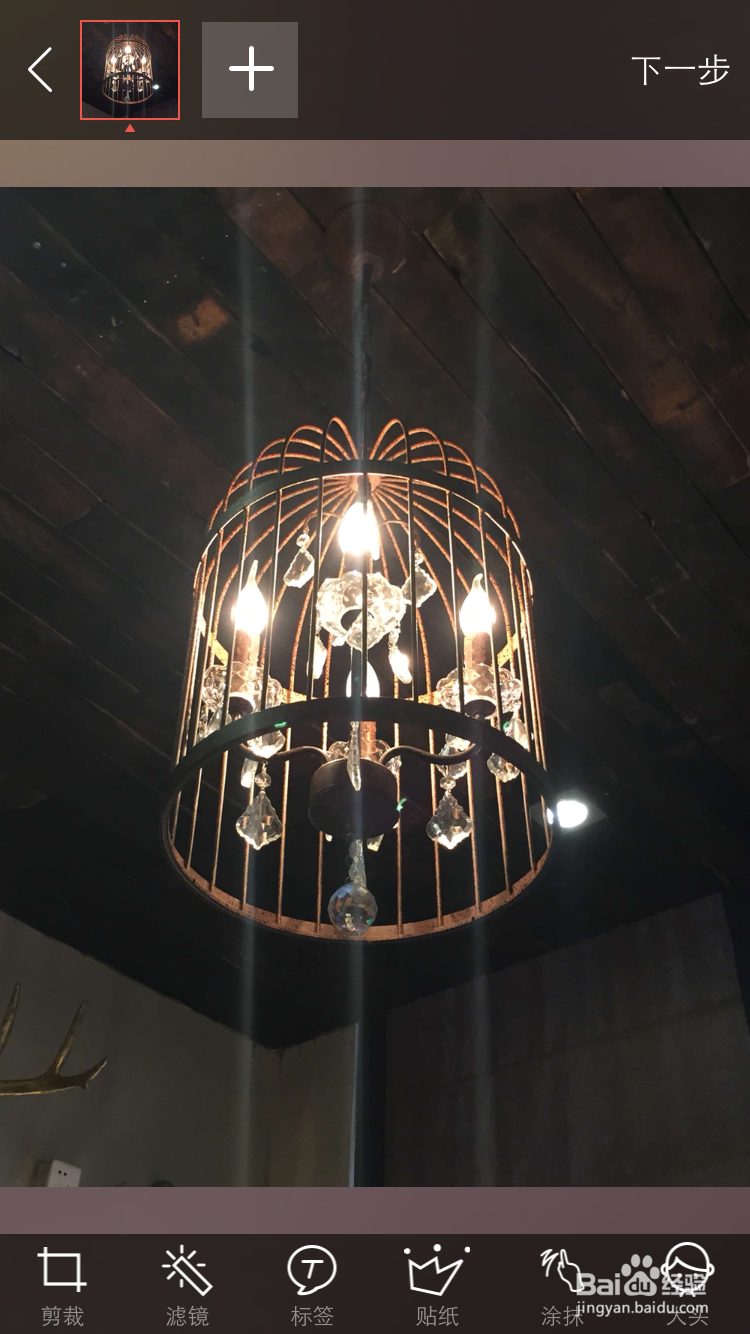 盘点比较好用的几款美图软件的优缺点