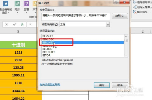 js點(diǎn)擊出現(xiàn)再點(diǎn)擊消失_vb點(diǎn)擊按鈕出現(xiàn)對話框_點(diǎn)擊選擇出現(xiàn)空白框