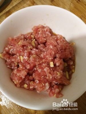 养生食补肉末干煸四季豆的做法