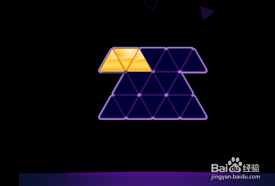 Triangle Puzzle HD的Level:50如何通过